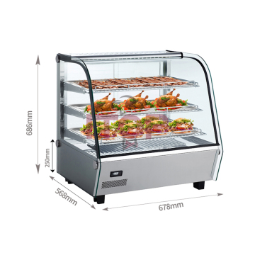 Glass Electric Food Warming Showcase