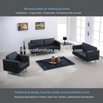 861#office sofa design, office sofa set designs, metal sofa set designs