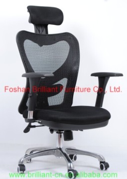 toilet chairboss office chairround chair priceBF-8998S