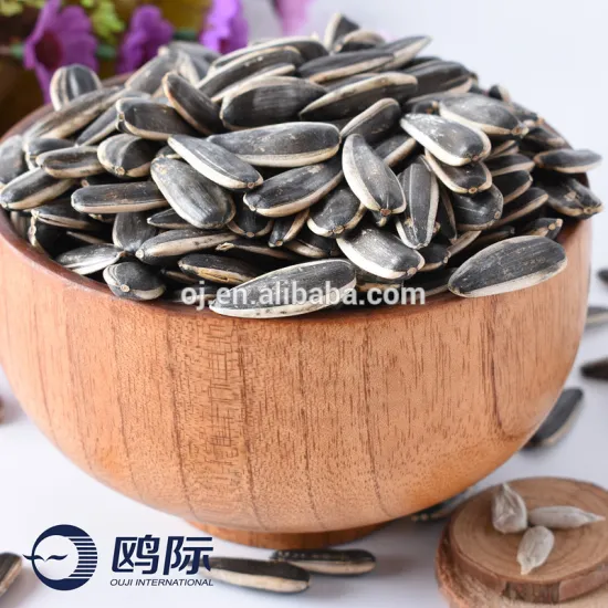 New crop sunflower seeds from Inner Mongolia