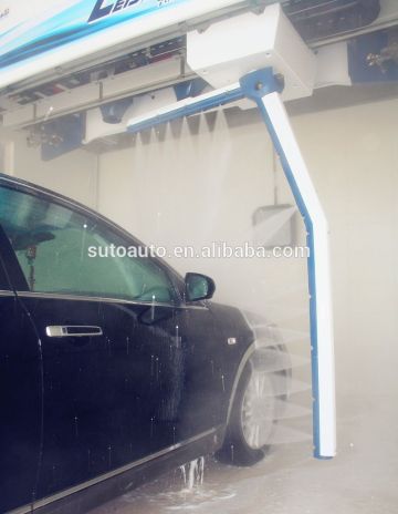 automobile wash system