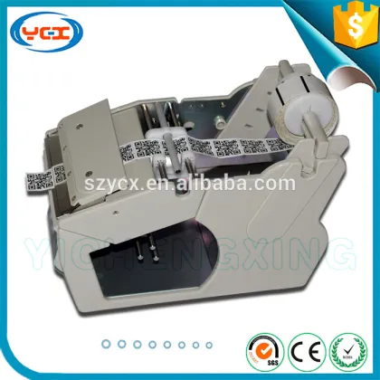 Electric Auto Sticker Labeling Equipment, Latest electrical labeling equipment