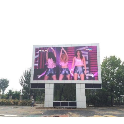 High Brightness Panel P5 Advertising Outdoor Led Screen