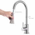 Single Hole Tap Stainless Steel Kitchen Sink Faucet