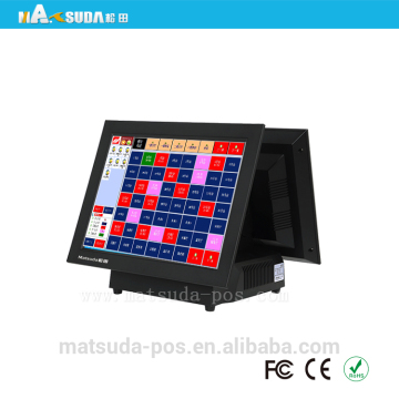 1037U Cheap billing machine/wireless cheap billing machine/dual screen billing machine