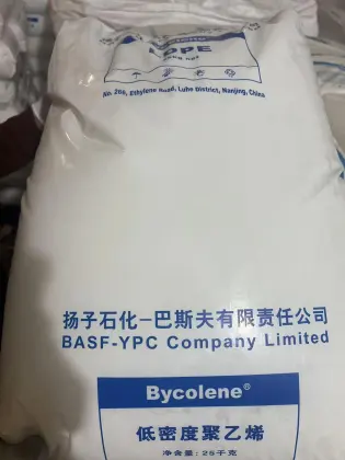 Properties of Polyethylene and Polypropylene Plastics