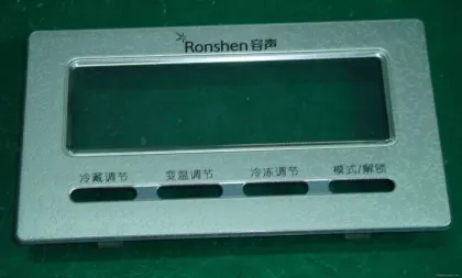 Imd In Mold Decoration Products,imd Parts,imd Products,imd Supplier,imd Board,imd Case,im