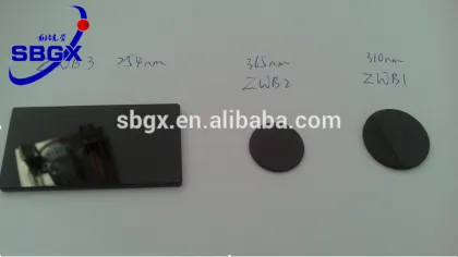 UV 254nm optical filters glasses