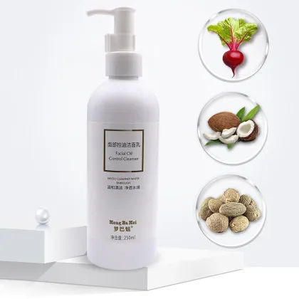 Hydrating Shrink Pores Oil Control Facial Cleanser