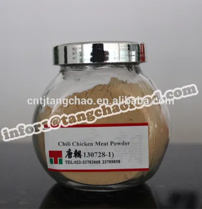 Hot sale fried HALAL dried chicken powder