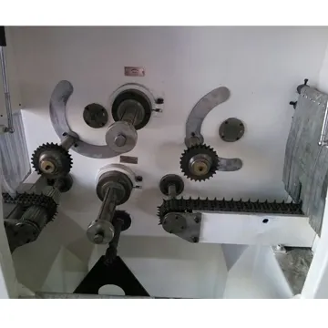 Shengong Circular Log Saws