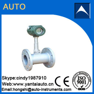 vortex flow meter made in China