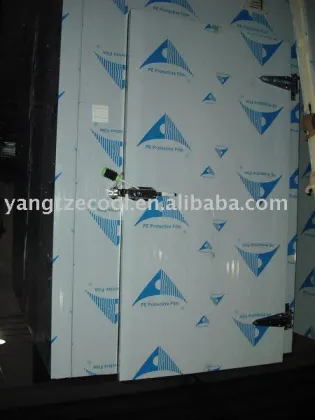 Cold storage door