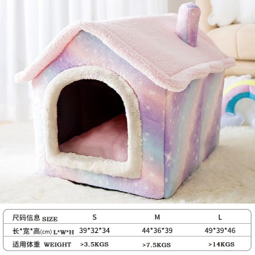 Fashion Fleece Dog Beds for Large Dogs