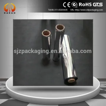Aluminum Metallized Polyester Film For Flexible Package
