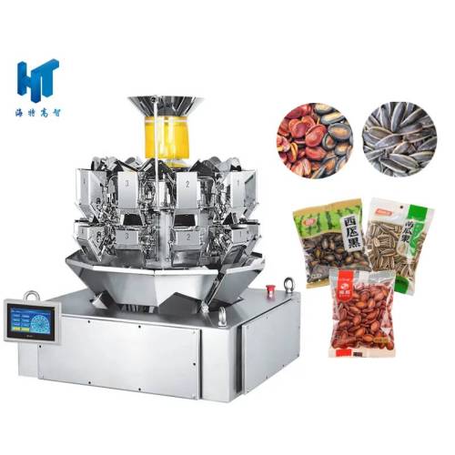 Nut Packaging Machine for Accurate Weighing