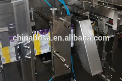 little solid food packing machine