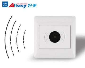 200W IntelligentWall مصباح التبديل مع جهاز استشعار الحركة
