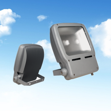 220V aluminum shell waterproof IP65 outdoor led slim flood light