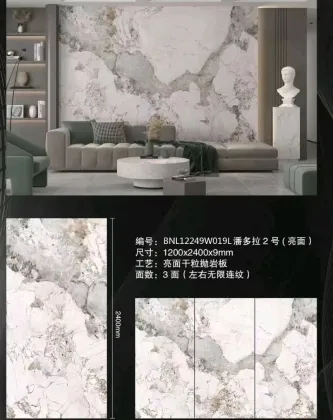 Artificial Stone Pandora Rock Slab Background Wall Marble