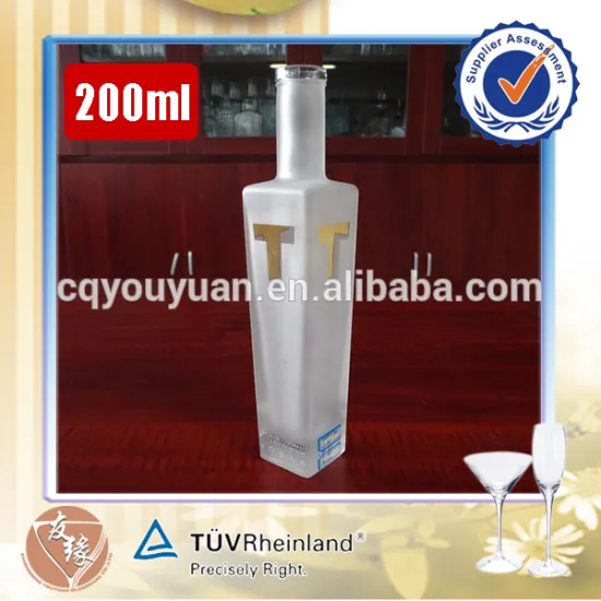 Unique design 200ml cork top frosted small vodka glass bottle