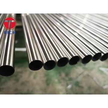 304 Stainless Steel Seamless Precision Pipe