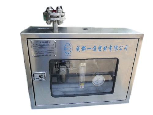 CYTBZ-XTZPLC188H-00 dry gas seal control system for pharmaceuticals