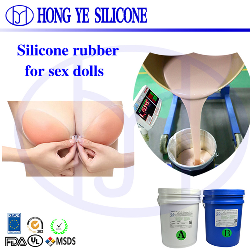 Liquid tank silicone