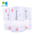 /msite/products/detail/productid/50749112/id/536677.html