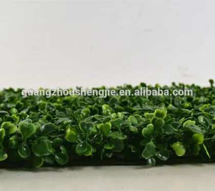 Guangzhou SHengjie fireproof milan grass for grass wall decoration