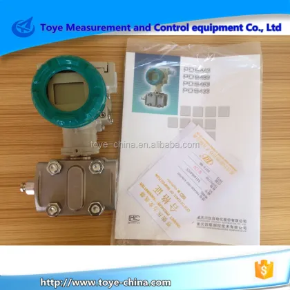 SIEMENS PDS443 Liquid Level Measurement Differential Pressure Transmitter with Silicon Sensor, Original!
