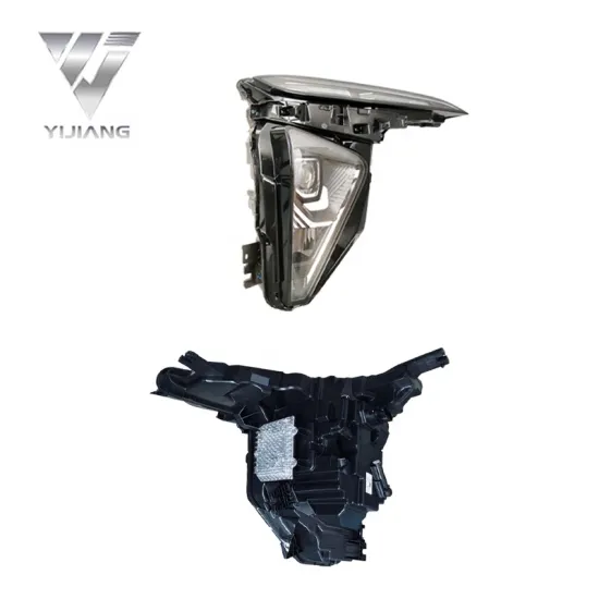 LED Headlights for NIO EC6: Enhancing Auto Lighting Systems and Headlight Assembly