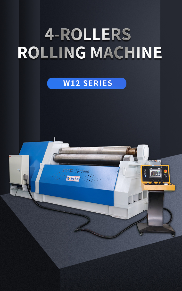 rolling machine (8)