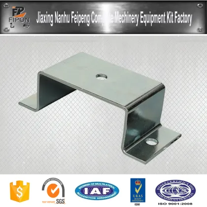 Utility Trailer Hardware Trailer keeper Bracket Trailer Stake Pocket