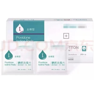 Viên khử trùng cồn iốt dùng trong y tế