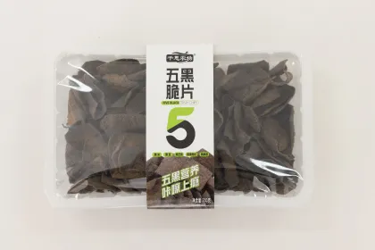 200g Five Black Crispy Chips Products