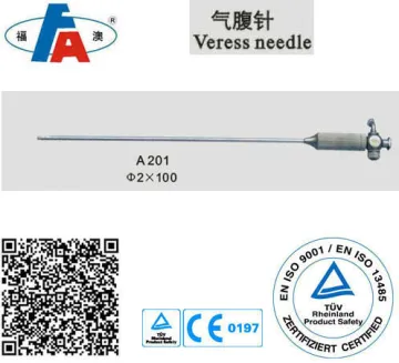 Veress needle, Laparoscopy instruments