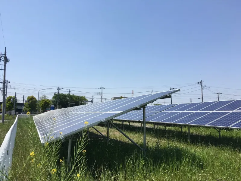 Solar Mounting Structure System