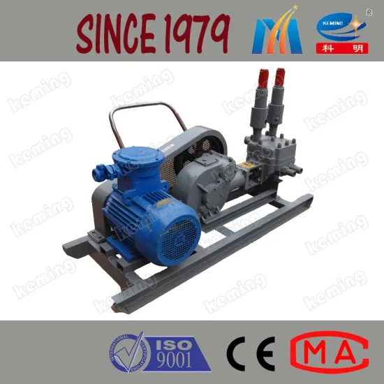 Single Piston Pump Mininig Anti-seeping Grouting Pump Block Grouting Cement Pump