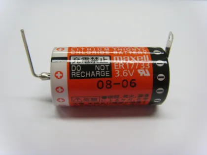 Maxell Battery (ER17-33)