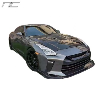 Nissan GT-R35 Top-Secret Style Body Kit