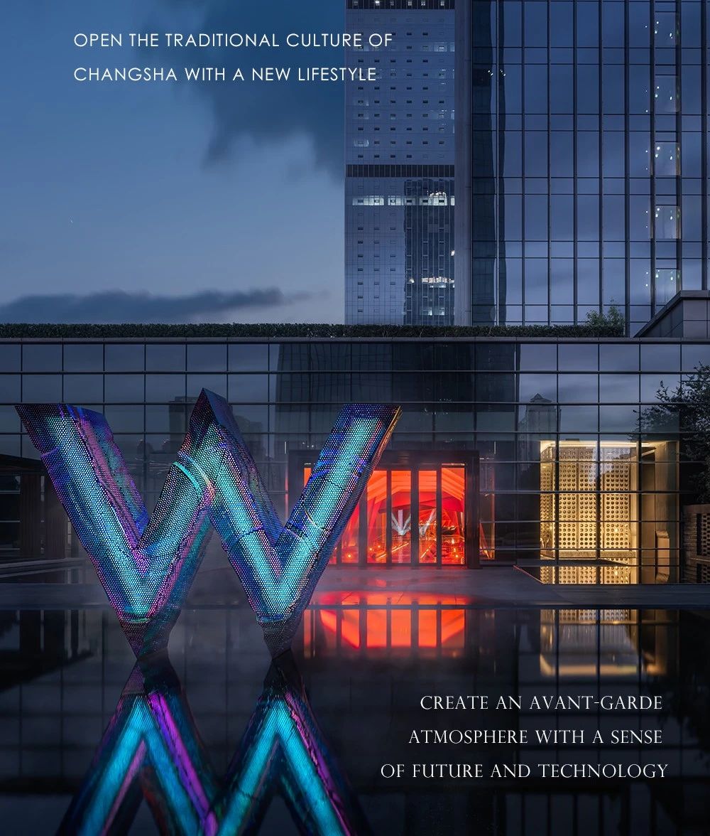 W Hotel Changsha (3)