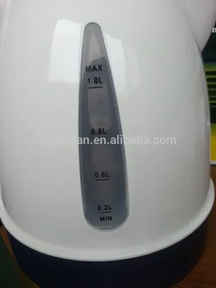 DC Car Water Boiler,Auto-Shut OFF