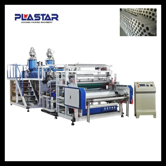 LLDPE Stretch Film Machine (Cast)