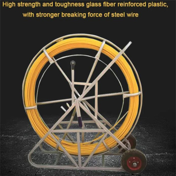 Fiberglass Cable Duct Rodder