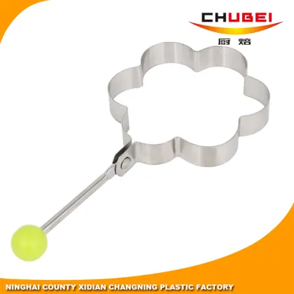 Most Popular Simple Plum-shaped Stainless Steel Egg Ring Mold