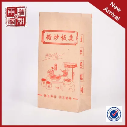Strong brown kraft paper bags for food packaging 100gsm kraft paper bags