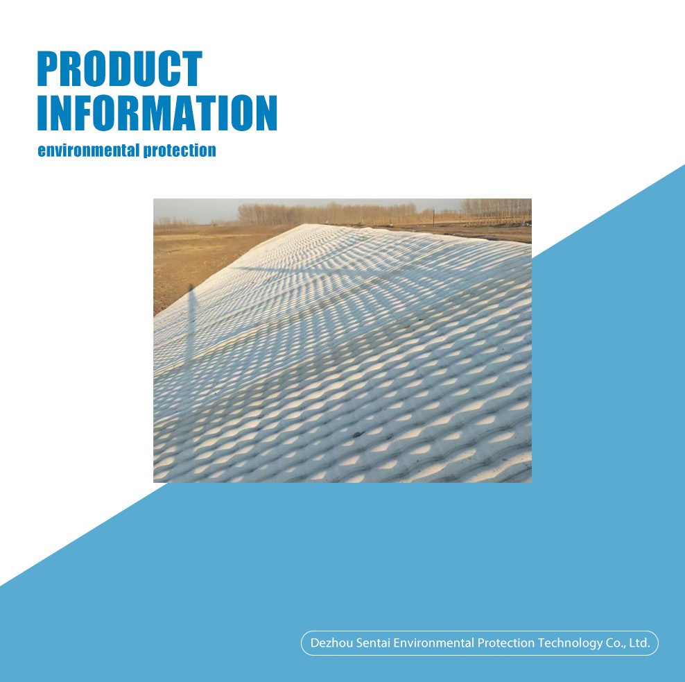 geotextile formwork-x