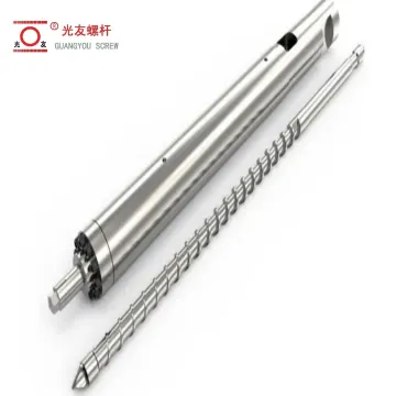 প্লাস্টিক ইনজেকশন ছাঁচনির্মাণের জন্য উচ্চ-আউটপুট নাইট্রাইডেড স্ক্রু ব্যারেল