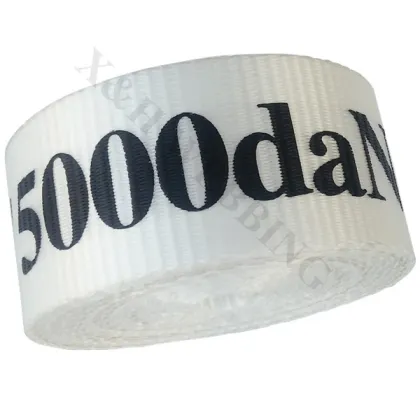 50mm 5000daN one-way cordstrap